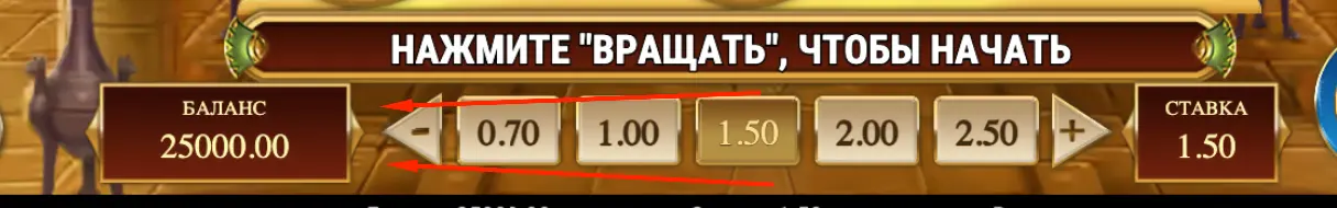 Rich Wilde and the Tome of Dead слот демо казино Rich Wilde and the Tome of Dead демо