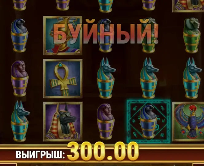 Rich Wilde and the Tome of Dead слот max win казино Rich Wilde and the Tome of Dead max win